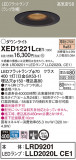 Panasonic ƥꥢ饤 XED1221LCE1þʾҲþ̿䡦ƥꥢΡڥ饤ȥ