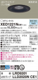 Panasonic ƥꥢ饤 XED1221NCE1þʾҲþ̿䡦ƥꥢΡڥ饤ȥ