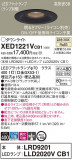 Panasonic ƥꥢ饤 XED1221VCB1þʾҲþ̿䡦ƥꥢΡڥ饤ȥ