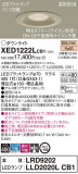 Panasonic ƥꥢ饤 XED1222LCB1þʾҲþ̿䡦ƥꥢΡڥ饤ȥ