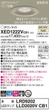 Panasonic ƥꥢ饤 XED1222VCB1þʾҲþ̿䡦ƥꥢΡڥ饤ȥ