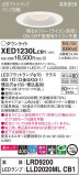 Panasonic ƥꥢ饤 XED1230LCB1þʾҲþ̿䡦ƥꥢΡڥ饤ȥ
