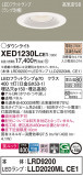 Panasonic ƥꥢ饤 XED1230LCE1þʾҲþ̿䡦ƥꥢΡڥ饤ȥ