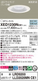 Panasonic ƥꥢ饤 XED1230NCE1þʾҲþ̿䡦ƥꥢΡڥ饤ȥ