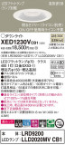 Panasonic ƥꥢ饤 XED1230VCB1þʾҲþ̿䡦ƥꥢΡڥ饤ȥ