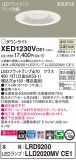 Panasonic ƥꥢ饤 XED1230VCE1þʾҲþ̿䡦ƥꥢΡڥ饤ȥ