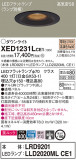 Panasonic ƥꥢ饤 XED1231LCE1þʾҲþ̿䡦ƥꥢΡڥ饤ȥ