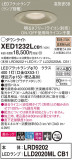 Panasonic ƥꥢ饤 XED1232LCB1þʾҲþ̿䡦ƥꥢΡڥ饤ȥ