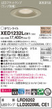 Panasonic ƥꥢ饤 XED1232LCE1þʾҲþ̿䡦ƥꥢΡڥ饤ȥ