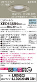 Panasonic ƥꥢ饤 XED1232NCB1þʾҲþ̿䡦ƥꥢΡڥ饤ȥ