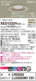Panasonic ƥꥢ饤 XED1232VCB1þʾҲþ̿䡦ƥꥢΡڥ饤ȥ
