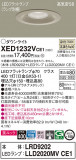 Panasonic ƥꥢ饤 XED1232VCE1þʾҲþ̿䡦ƥꥢΡڥ饤ȥ