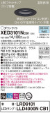 Panasonic ƥꥢ饤 XED3101NCB1þʾҲþ̿䡦ƥꥢΡڥ饤ȥ