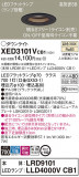 Panasonic ƥꥢ饤 XED3101VCB1þʾҲþ̿䡦ƥꥢΡڥ饤ȥ