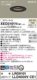 Panasonic ƥꥢ饤 XED3101VCE1þʾҲþ̿䡦ƥꥢΡڥ饤ȥ