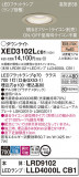 Panasonic ƥꥢ饤 XED3102LCB1þʾҲþ̿䡦ƥꥢΡڥ饤ȥ