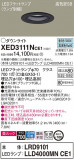 Panasonic ƥꥢ饤 XED3111NCE1þʾҲþ̿䡦ƥꥢΡڥ饤ȥ