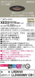 Panasonic ƥꥢ饤 XED3111VCB1þʾҲþ̿䡦ƥꥢΡڥ饤ȥ