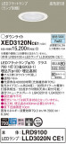 Panasonic ƥꥢ饤 XED3120NCE1þʾҲþ̿䡦ƥꥢΡڥ饤ȥ