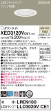 Panasonic ƥꥢ饤 XED3120VCE1þʾҲþ̿䡦ƥꥢΡڥ饤ȥ