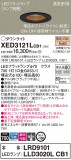 Panasonic ƥꥢ饤 XED3121LCB1þʾҲþ̿䡦ƥꥢΡڥ饤ȥ