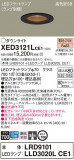 Panasonic ƥꥢ饤 XED3121LCE1þʾҲþ̿䡦ƥꥢΡڥ饤ȥ