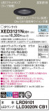 Panasonic ƥꥢ饤 XED3121NCB1þʾҲþ̿䡦ƥꥢΡڥ饤ȥ