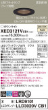 Panasonic ƥꥢ饤 XED3121VCB1þʾҲþ̿䡦ƥꥢΡڥ饤ȥ
