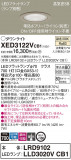 Panasonic ƥꥢ饤 XED3122VCB1þʾҲþ̿䡦ƥꥢΡڥ饤ȥ