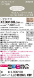 Panasonic ƥꥢ饤 XED3130LCB1þʾҲþ̿䡦ƥꥢΡڥ饤ȥ