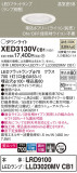 Panasonic ƥꥢ饤 XED3130VCB1þʾҲþ̿䡦ƥꥢΡڥ饤ȥ