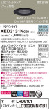 Panasonic ƥꥢ饤 XED3131NCB1þʾҲþ̿䡦ƥꥢΡڥ饤ȥ