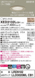 Panasonic ƥꥢ饤 XED3132LCB1þʾҲþ̿䡦ƥꥢΡڥ饤ȥ