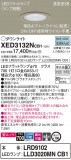 Panasonic ƥꥢ饤 XED3132NCB1þʾҲþ̿䡦ƥꥢΡڥ饤ȥ