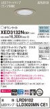 Panasonic ƥꥢ饤 XED3132NCE1þʾҲþ̿䡦ƥꥢΡڥ饤ȥ