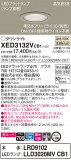 Panasonic ƥꥢ饤 XED3132VCB1þʾҲþ̿䡦ƥꥢΡڥ饤ȥ