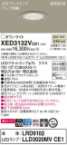 Panasonic ƥꥢ饤 XED3132VCE1þʾҲþ̿䡦ƥꥢΡڥ饤ȥ