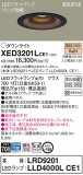 Panasonic ƥꥢ饤 XED3201LCE1þʾҲþ̿䡦ƥꥢΡڥ饤ȥ