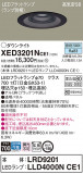 Panasonic ƥꥢ饤 XED3201NCE1þʾҲþ̿䡦ƥꥢΡڥ饤ȥ