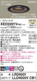 Panasonic ƥꥢ饤 XED3201VCB1þʾҲþ̿䡦ƥꥢΡڥ饤ȥ