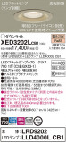 Panasonic ƥꥢ饤 XED3202LCB1þʾҲþ̿䡦ƥꥢΡڥ饤ȥ