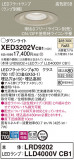 Panasonic ƥꥢ饤 XED3202VCB1þʾҲþ̿䡦ƥꥢΡڥ饤ȥ