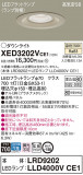 Panasonic ƥꥢ饤 XED3202VCE1þʾҲþ̿䡦ƥꥢΡڥ饤ȥ