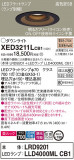Panasonic ƥꥢ饤 XED3211LCB1þʾҲþ̿䡦ƥꥢΡڥ饤ȥ