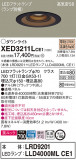 Panasonic ƥꥢ饤 XED3211LCE1þʾҲþ̿䡦ƥꥢΡڥ饤ȥ