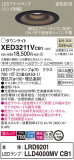 Panasonic ƥꥢ饤 XED3211VCB1þʾҲþ̿䡦ƥꥢΡڥ饤ȥ