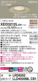 Panasonic ƥꥢ饤 XED3212LCB1þʾҲþ̿䡦ƥꥢΡڥ饤ȥ