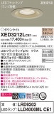 Panasonic ƥꥢ饤 XED3212LCE1þʾҲþ̿䡦ƥꥢΡڥ饤ȥ