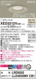 Panasonic ƥꥢ饤 XED3212VCB1þʾҲþ̿䡦ƥꥢΡڥ饤ȥ