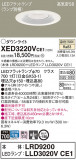 Panasonic ƥꥢ饤 XED3220VCE1þʾҲþ̿䡦ƥꥢΡڥ饤ȥ